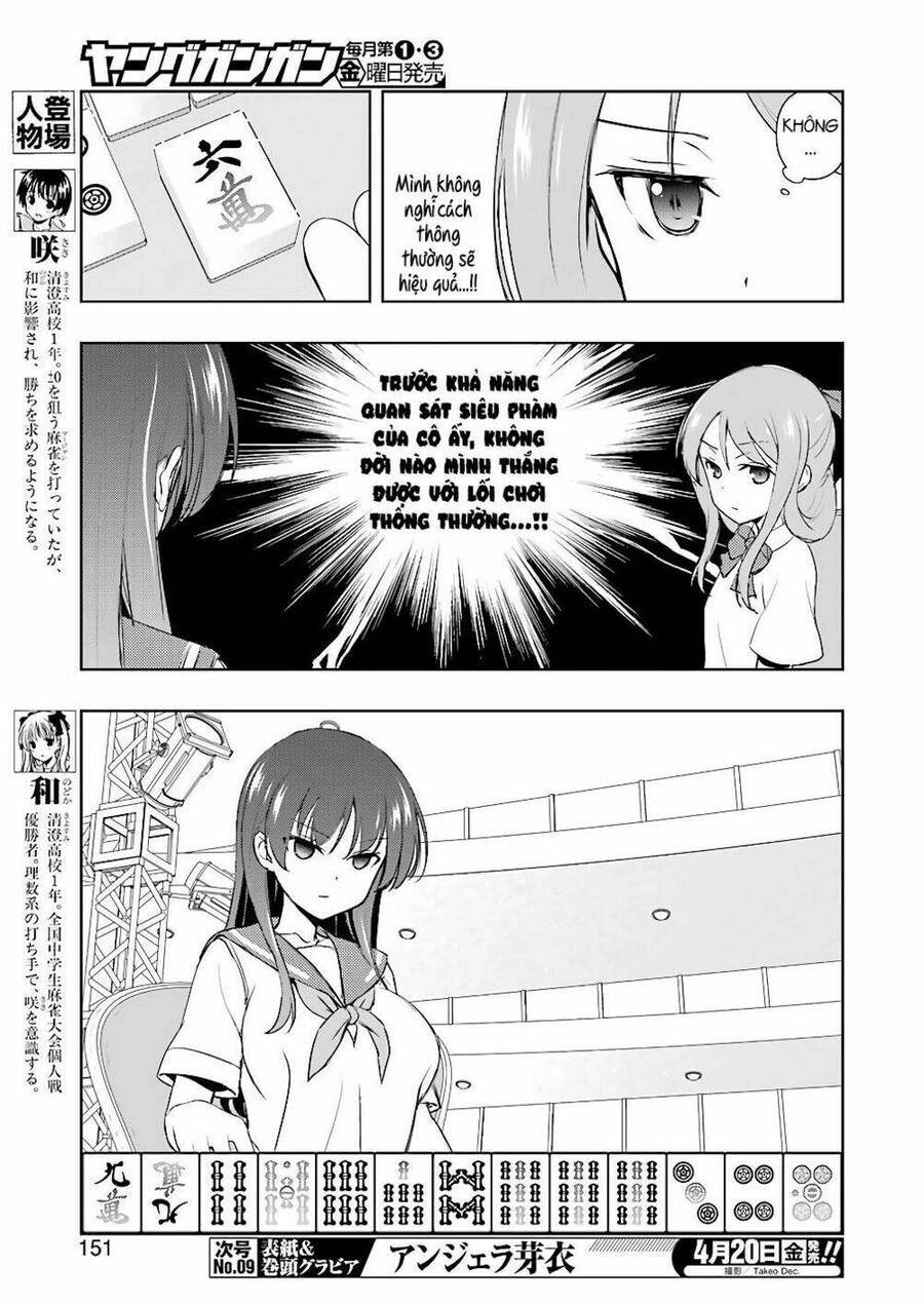 Saki Chapter 188 - 4
