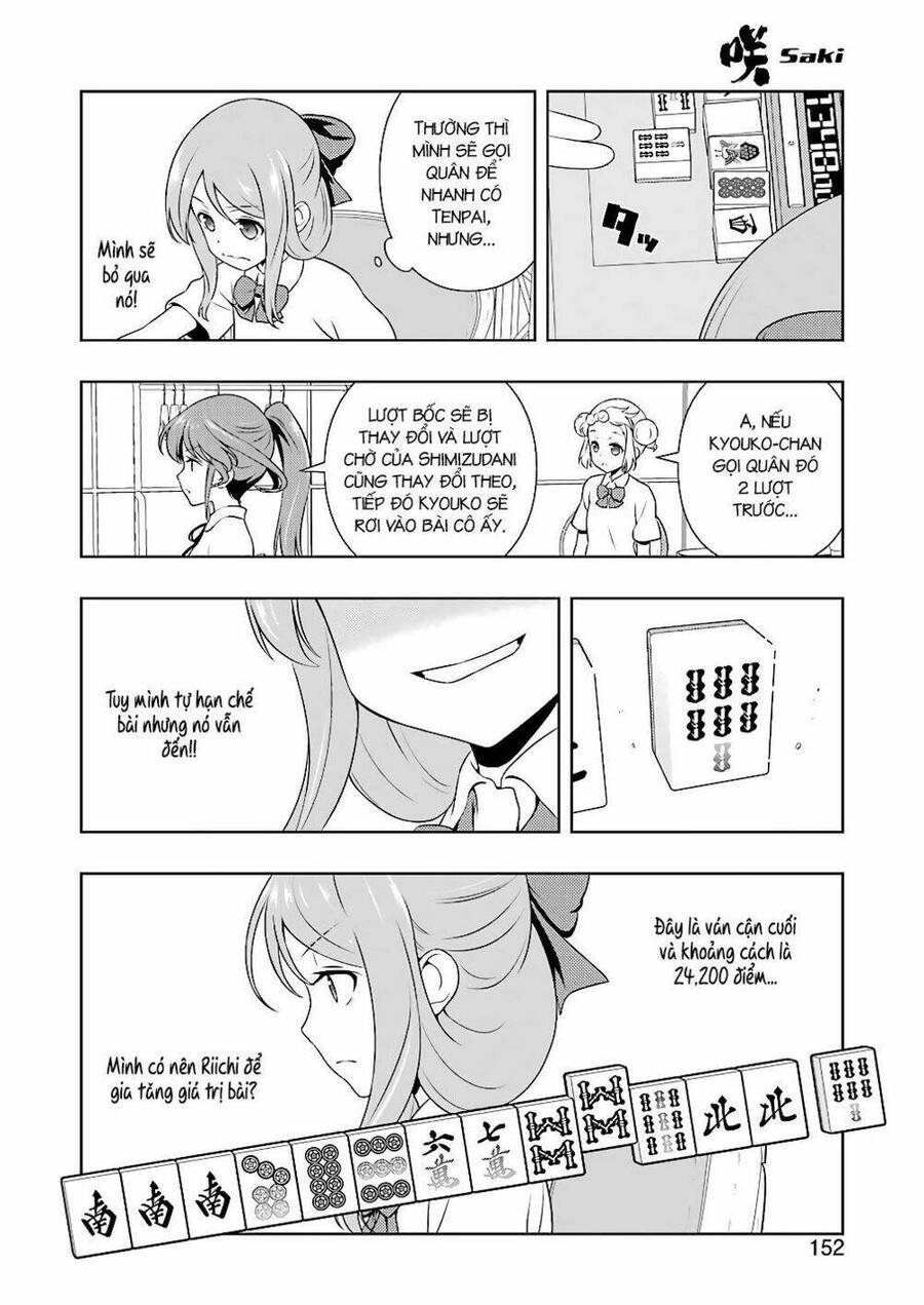 Saki Chapter 188 - 5