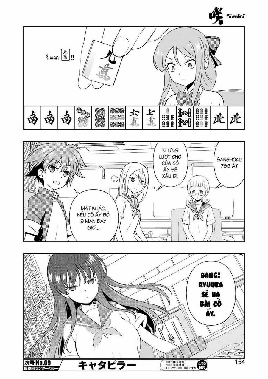 Saki Chapter 188 - 7
