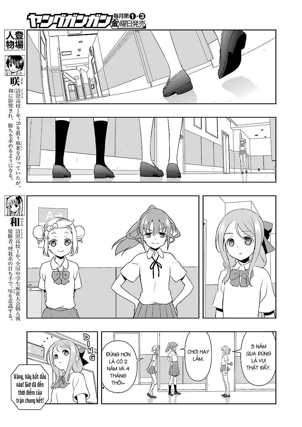 Saki Chapter 190 - 4