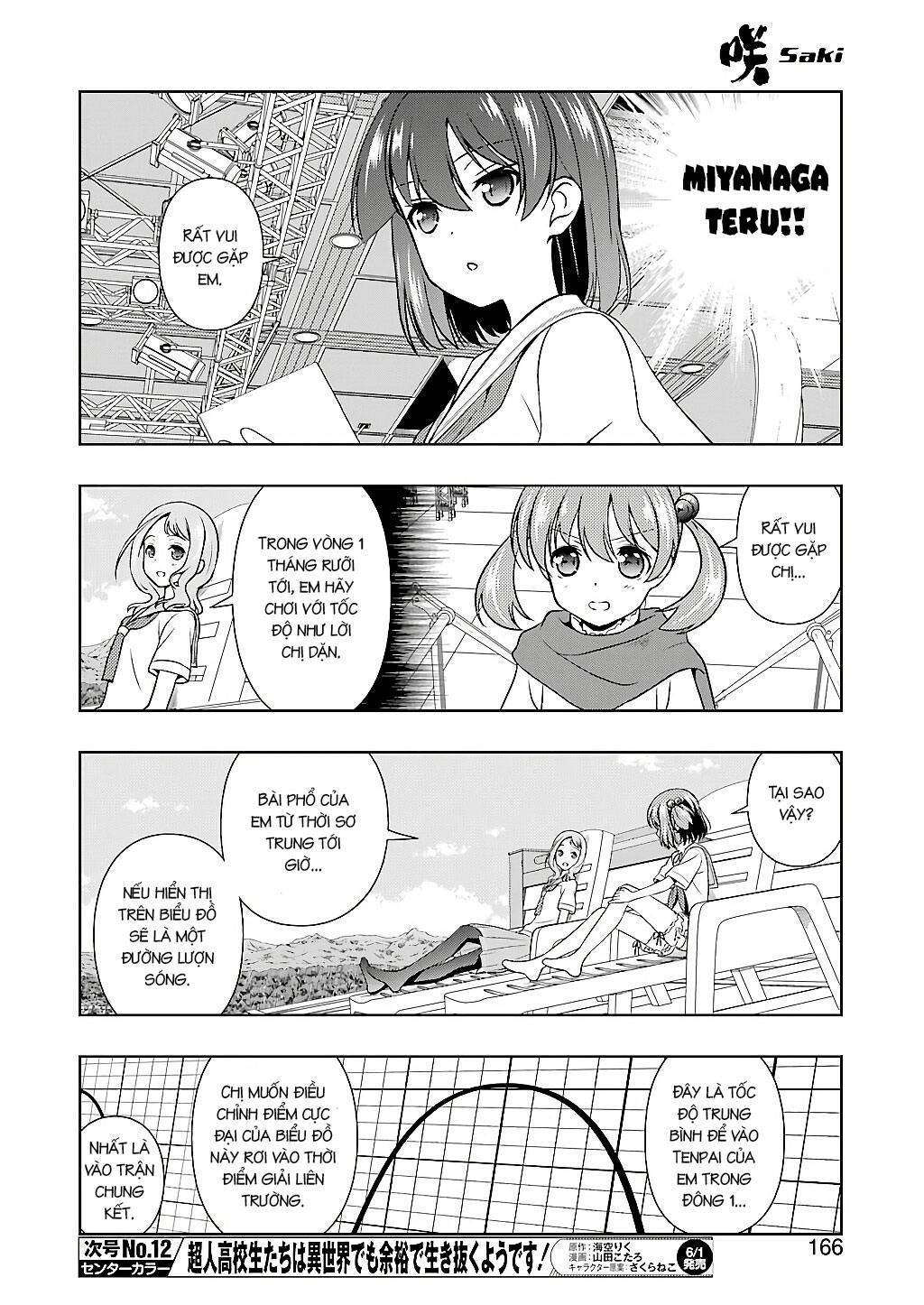 Saki Chapter 190 - 12