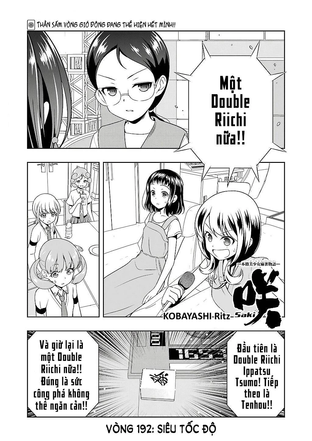 Saki Chapter 192 - 2