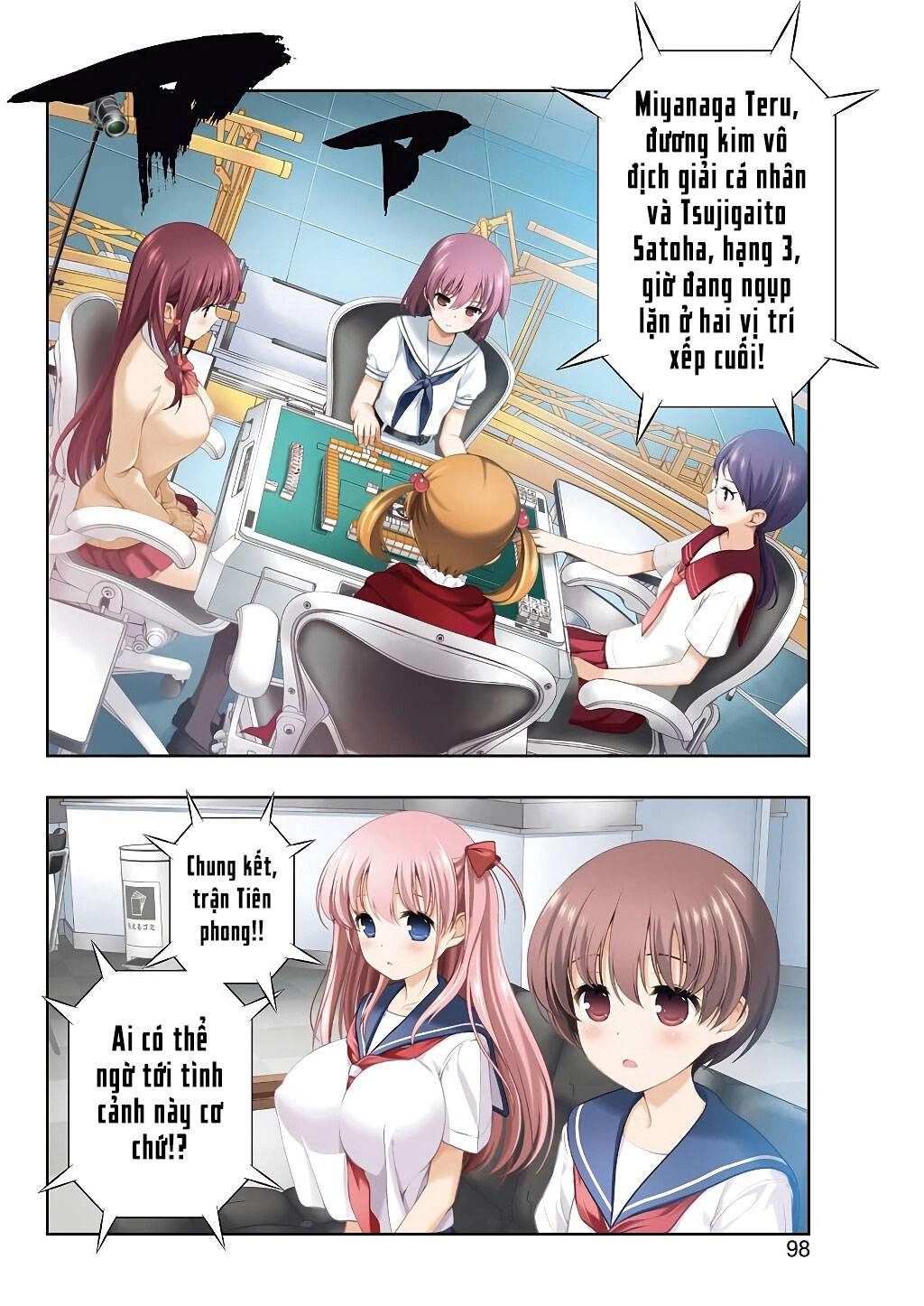 Saki Chapter 194 - 4