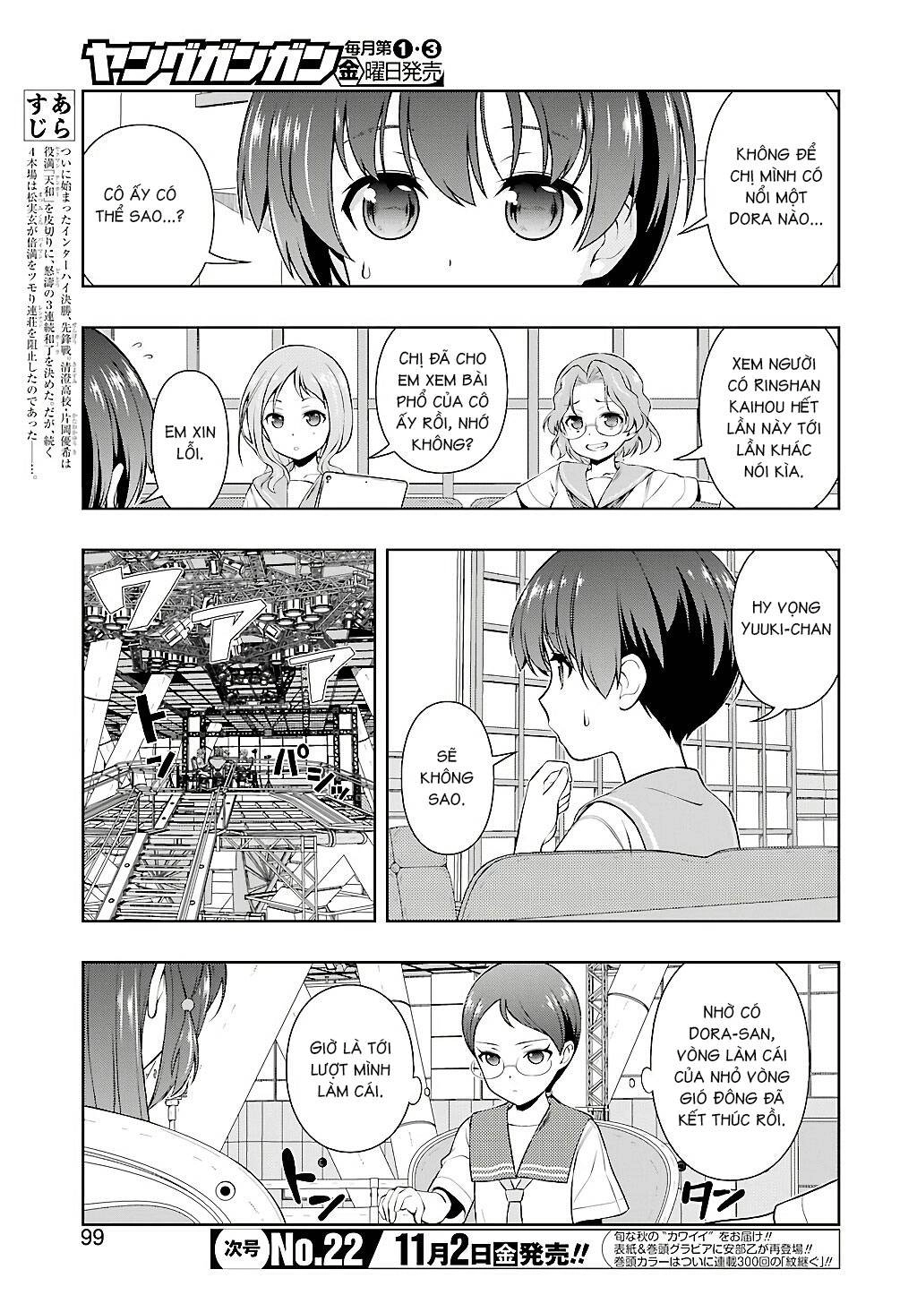 Saki Chapter 194 - 5