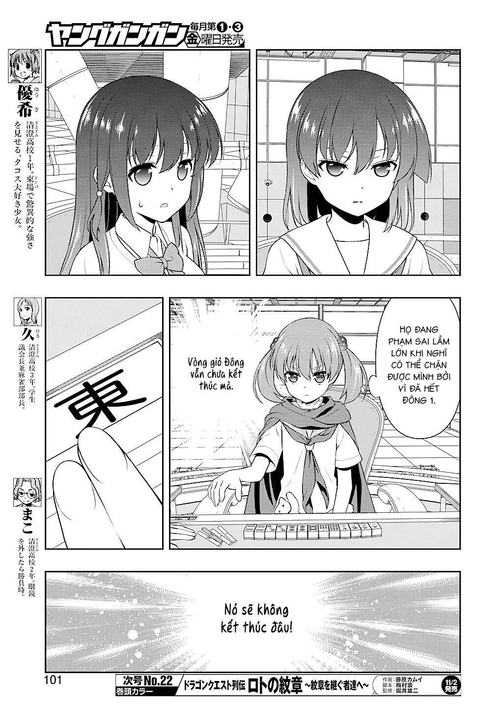 Saki Chapter 194 - 7