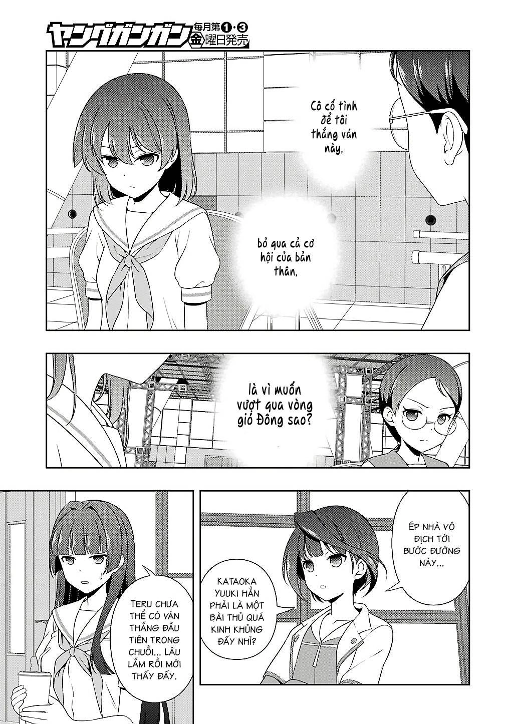 Saki Chapter 194 - 11