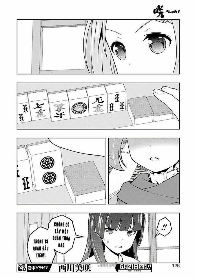 Saki Chapter 203 - 12