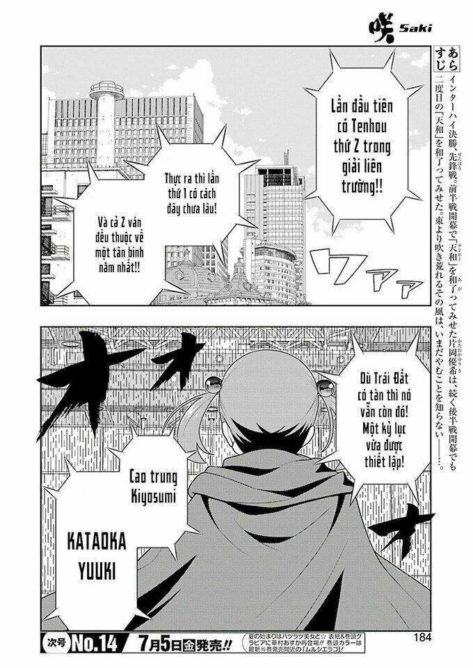 Saki Chapter 204 - 3