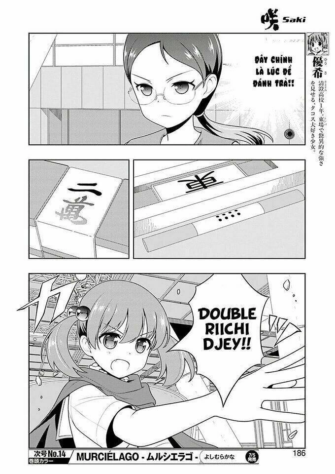 Saki Chapter 204 - 5