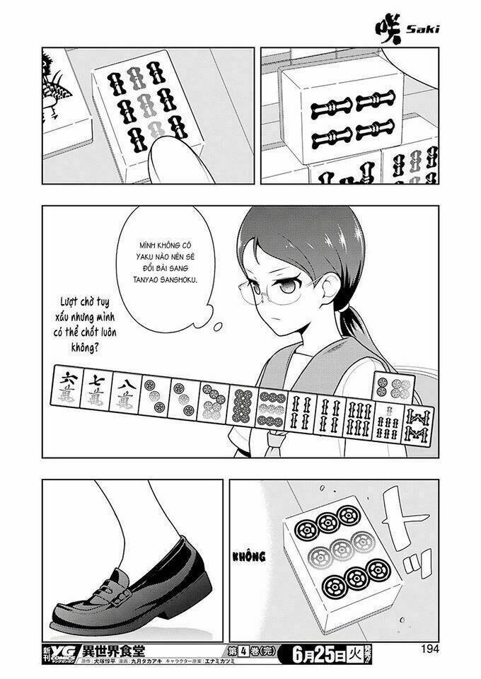 Saki Chapter 204 - 13