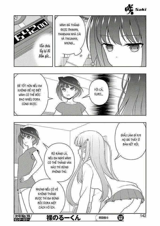 Saki Chapter 207 - 13