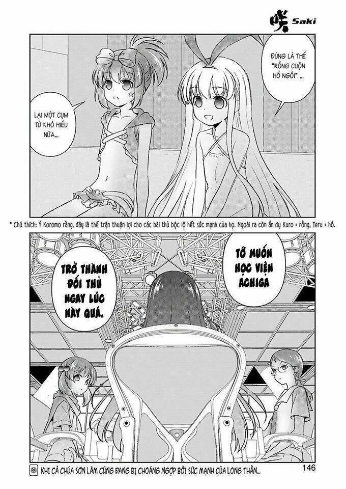 Saki Chapter 207 - 17