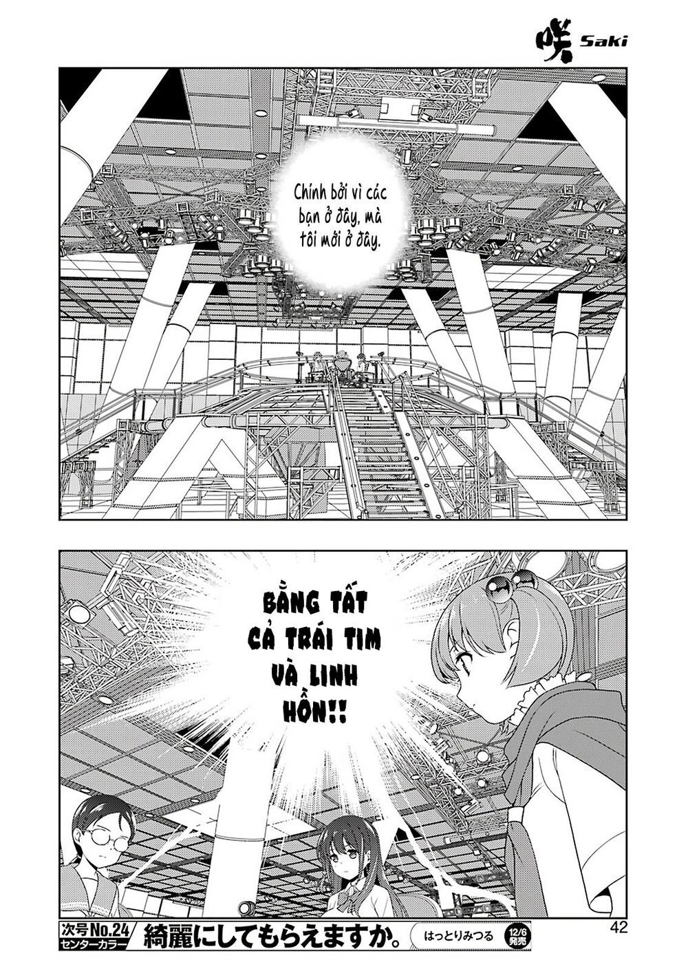 Saki Chapter 210 - 9