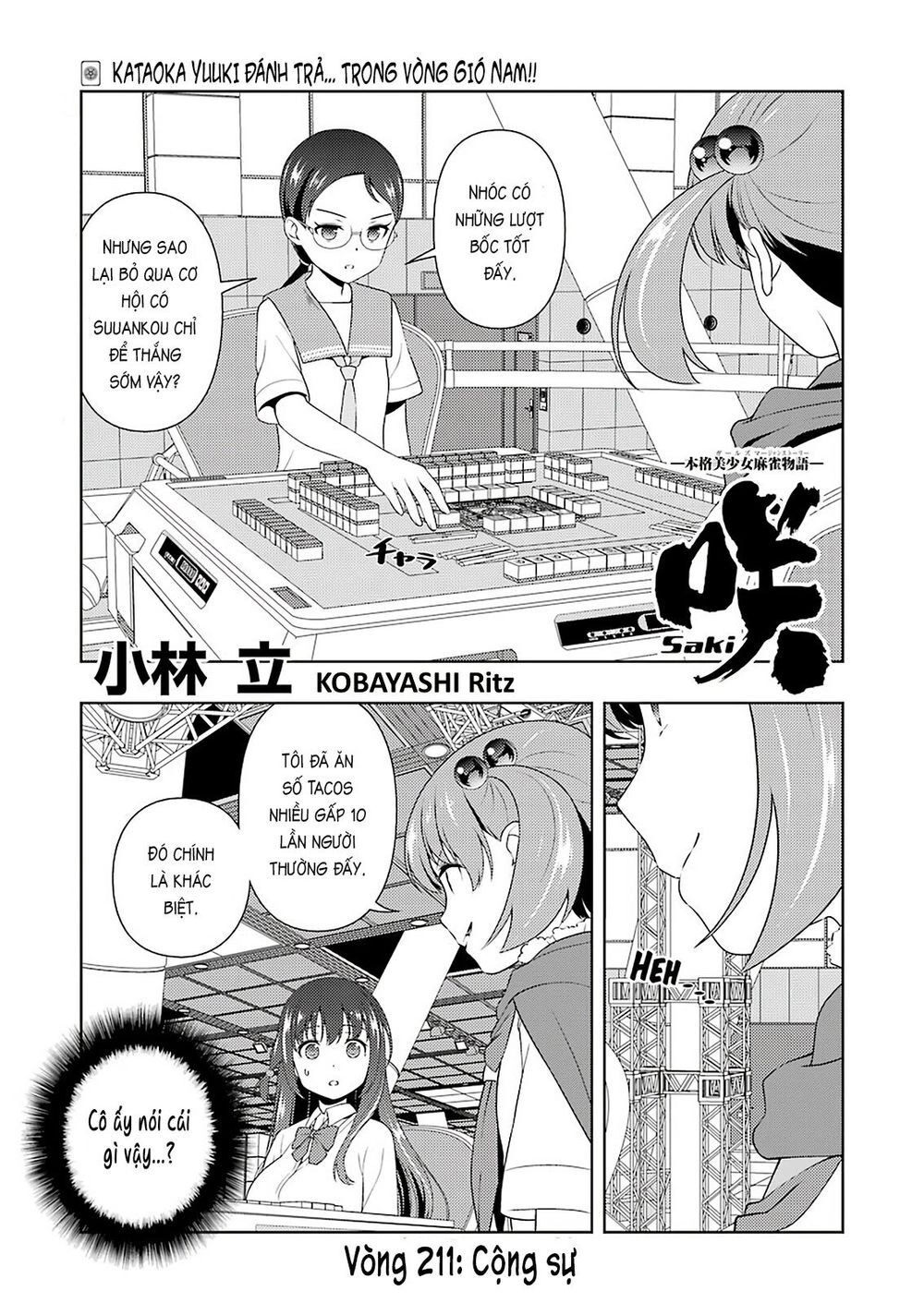 Saki Chapter 211 - 2