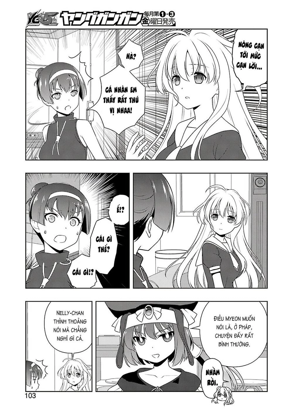 Saki Chapter 211 - 6