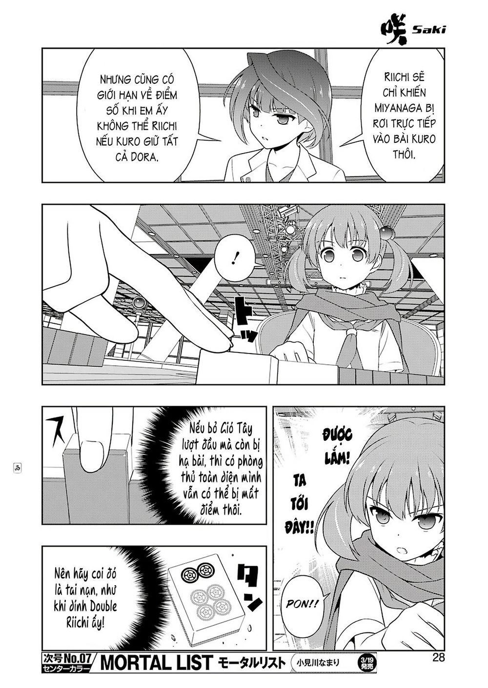 Saki Chapter 213 - 14