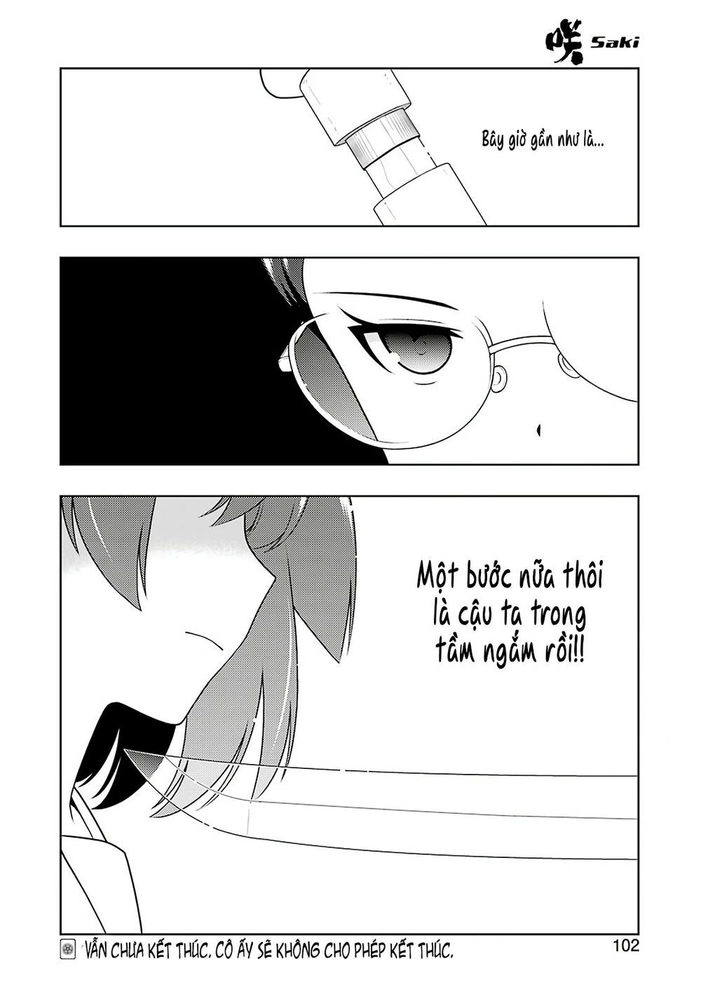 Saki Chapter 216 - 12