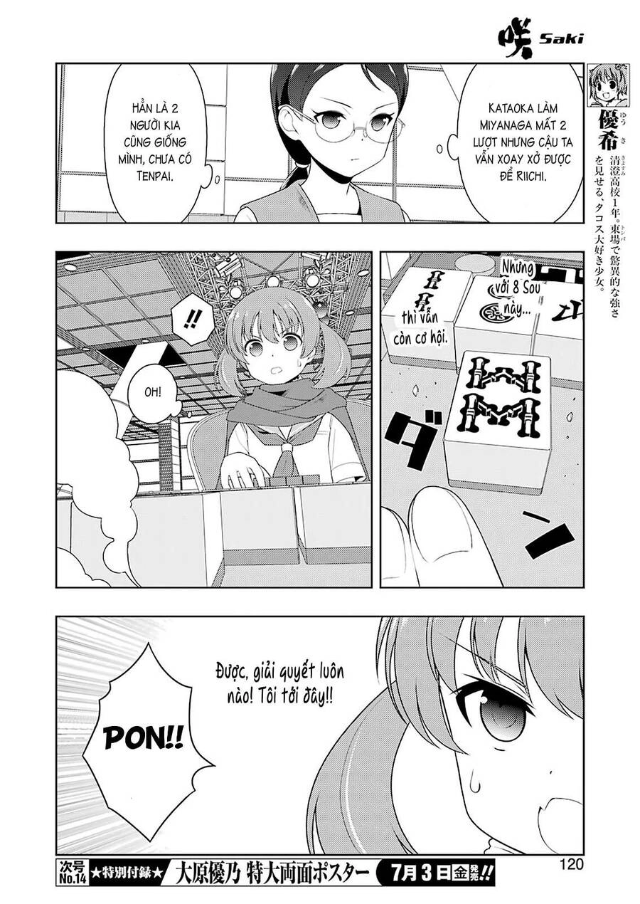 Saki Chapter 218 - 6