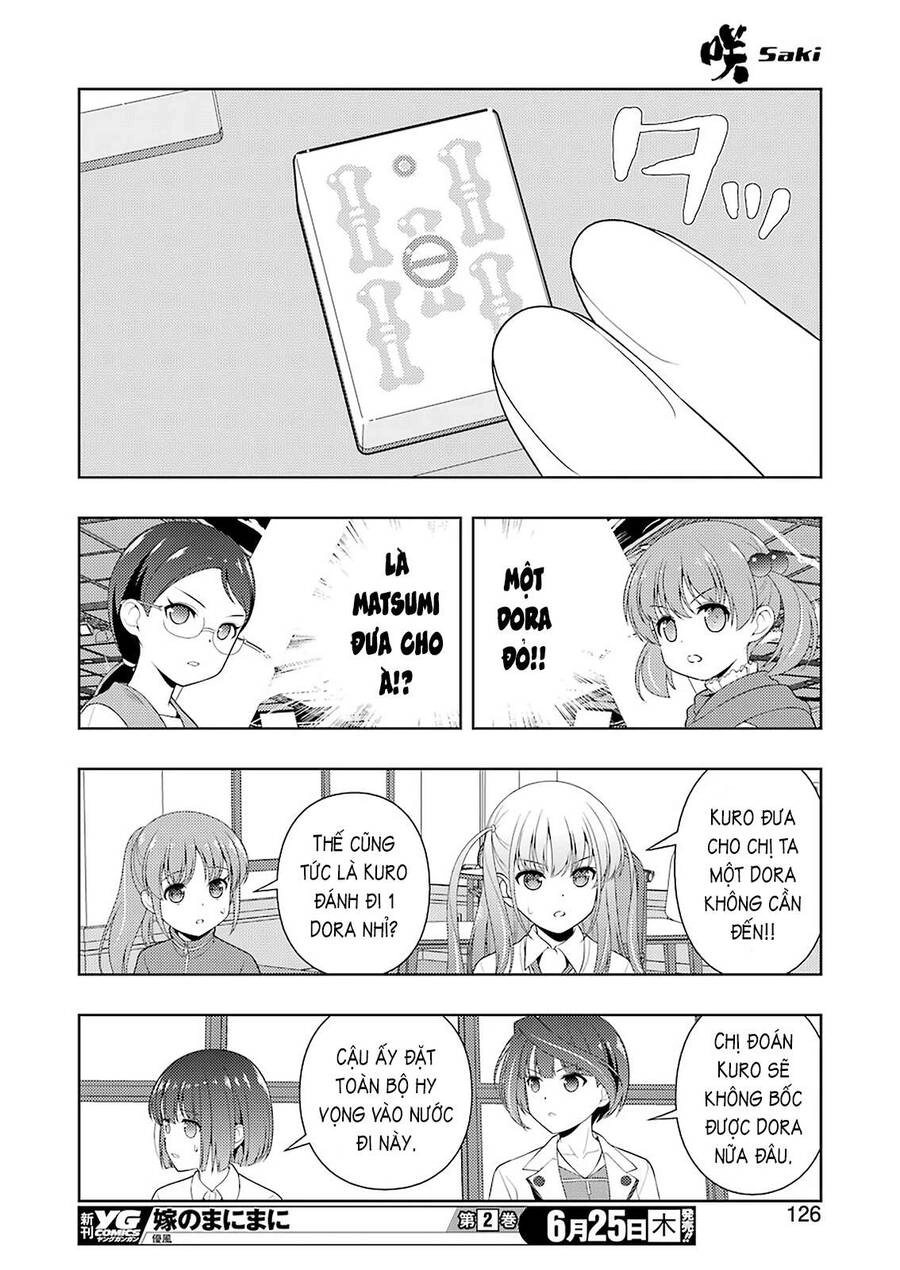 Saki Chapter 218 - 12