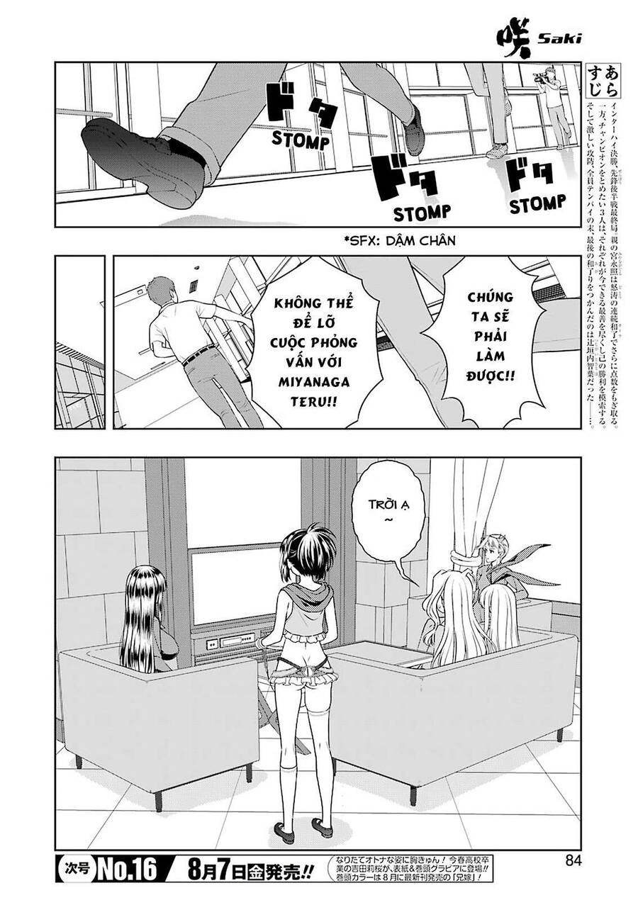 Saki Chapter 220 - 3