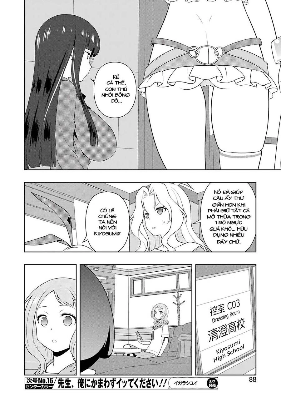 Saki Chapter 220 - 7