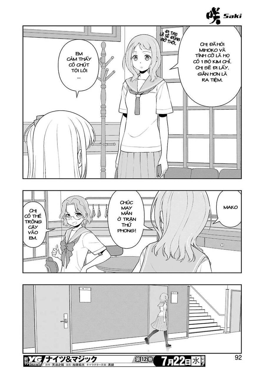 Saki Chapter 220 - 11