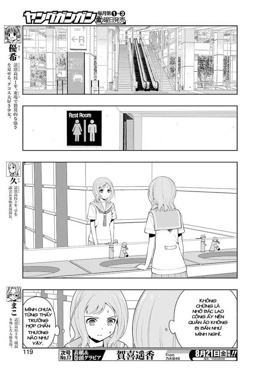 Saki Chapter 221 - 5