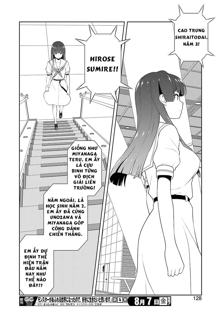 Saki Chapter 221 - 14