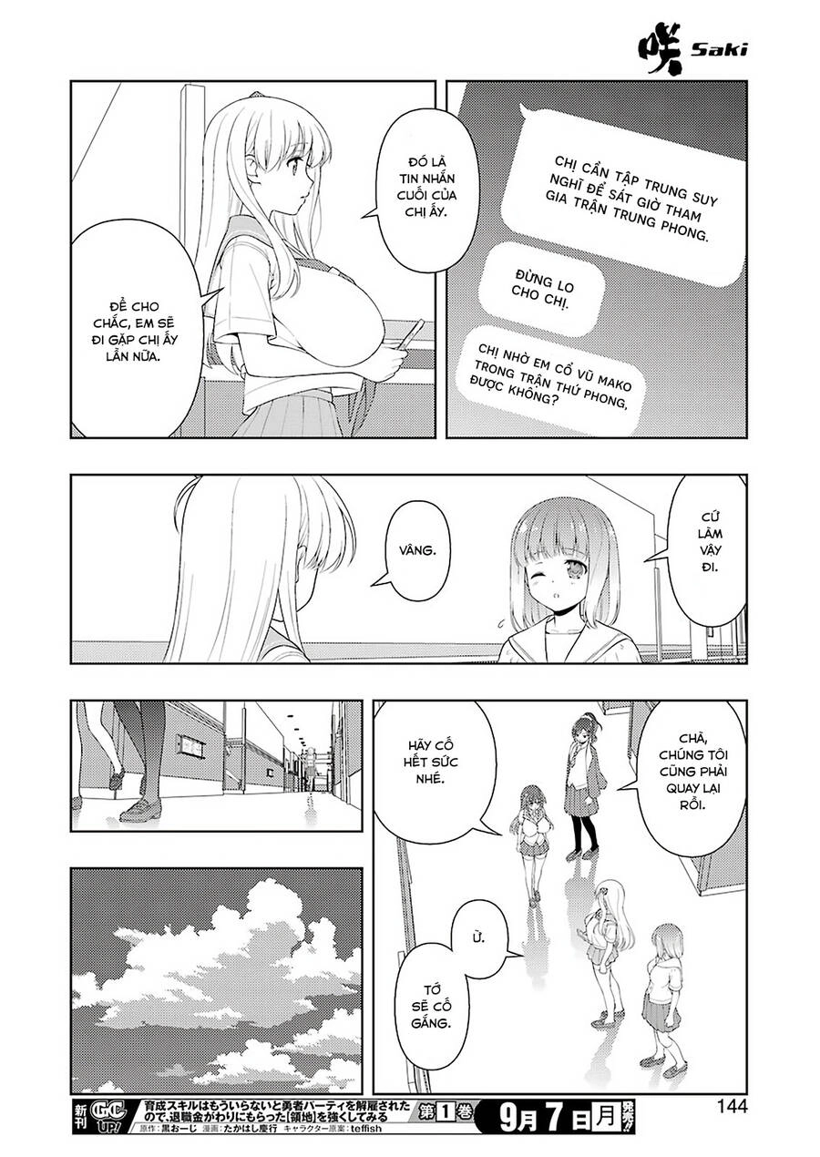 Saki Chapter 222 - 14