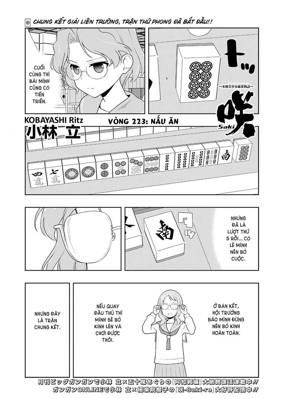 Saki Chapter 223 - 2