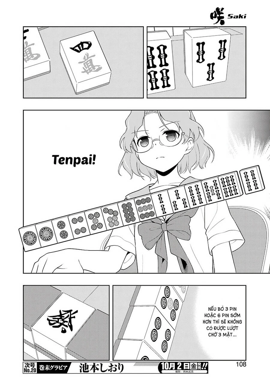 Saki Chapter 223 - 11