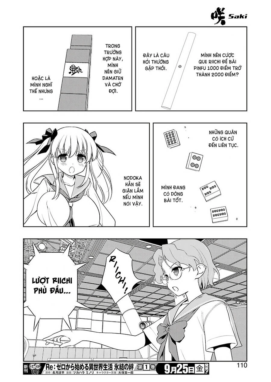 Saki Chapter 223 - 13