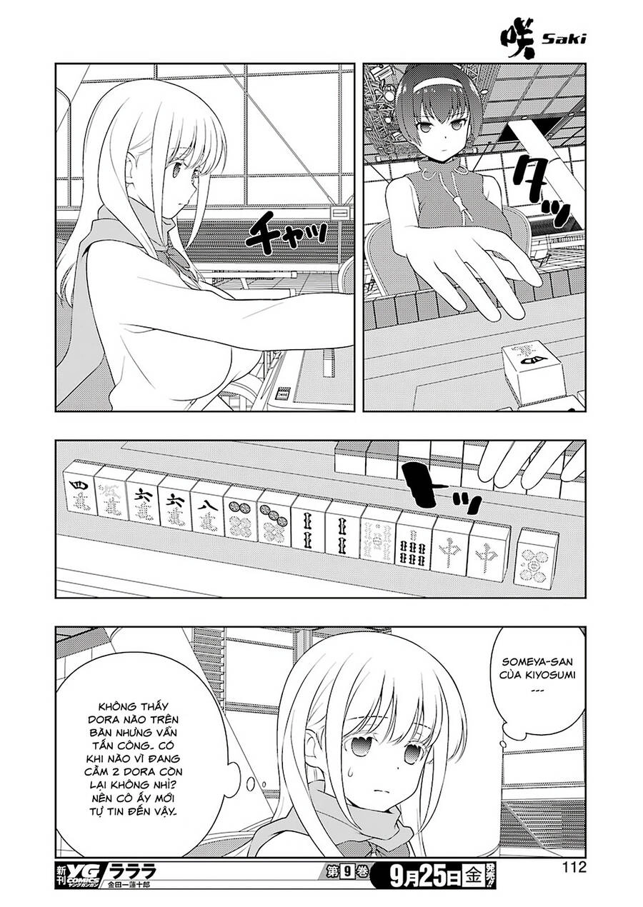 Saki Chapter 223 - 15
