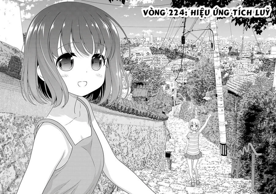 Saki Chapter 224 - 3