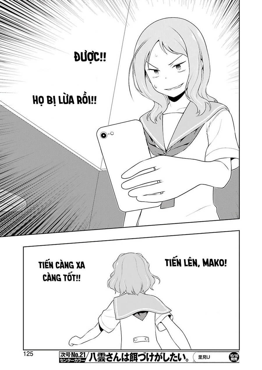 Saki Chapter 224 - 11