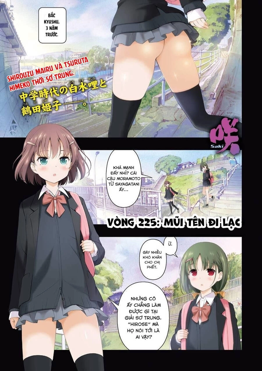Saki Chapter 225 - 2