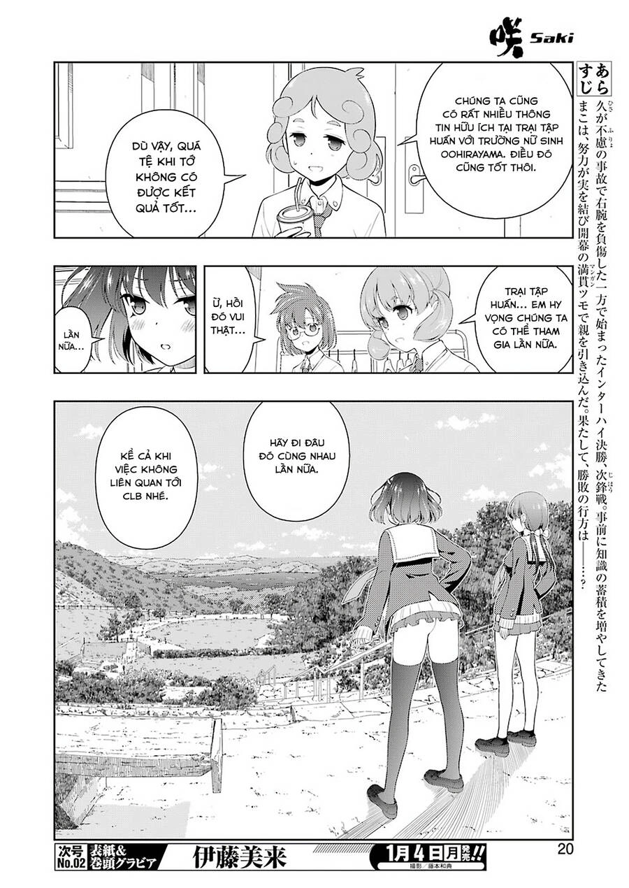 Saki Chapter 225 - 6