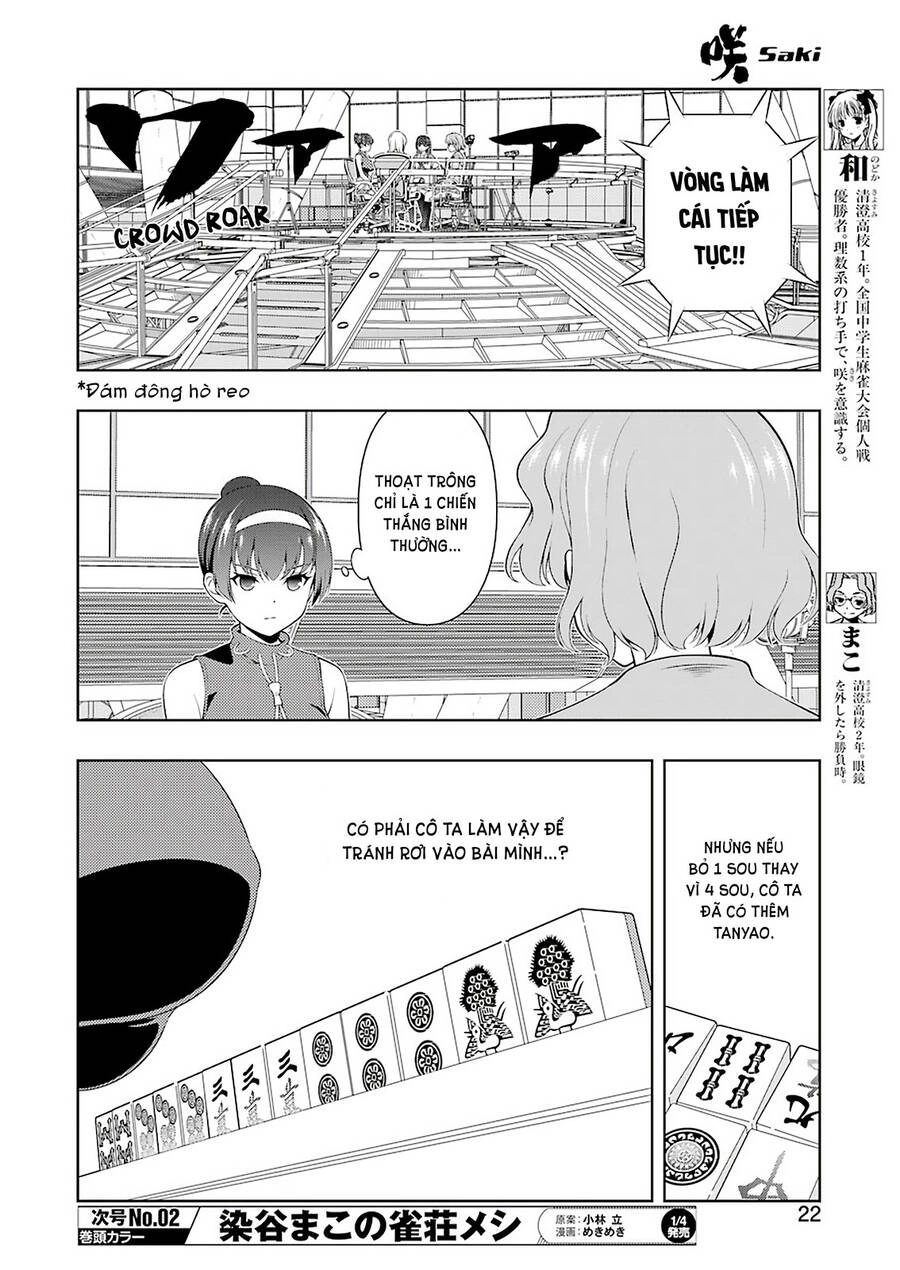 Saki Chapter 225 - 8