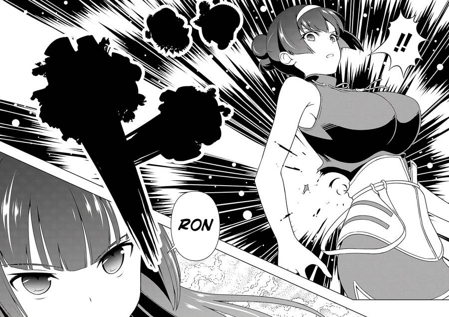 Saki Chapter 225 - 13