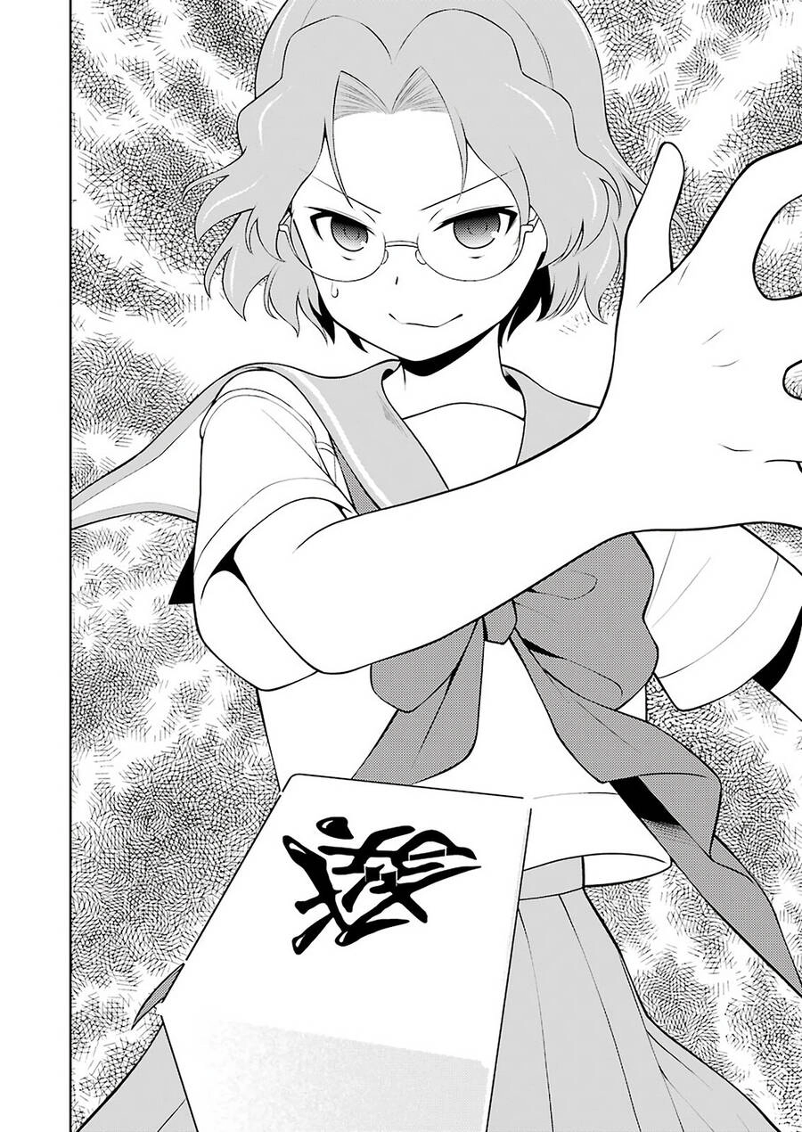 Saki Chapter 226 - 14