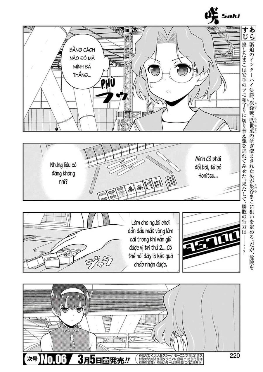 Saki Chapter 227 - 4