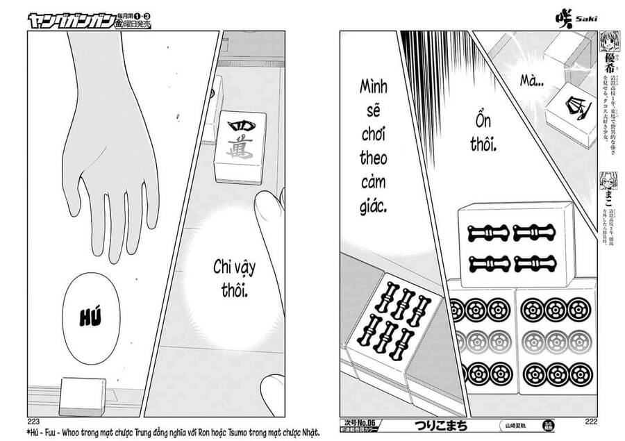 Saki Chapter 227 - 6