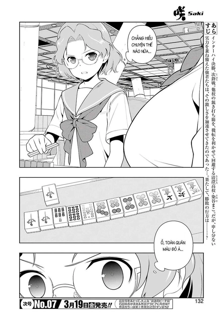 Saki Chapter 228 - 3