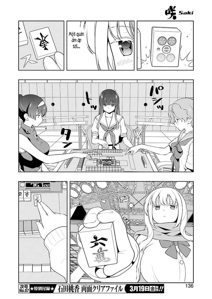 Saki Chapter 228 - 7