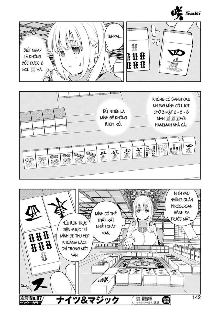 Saki Chapter 228 - 13