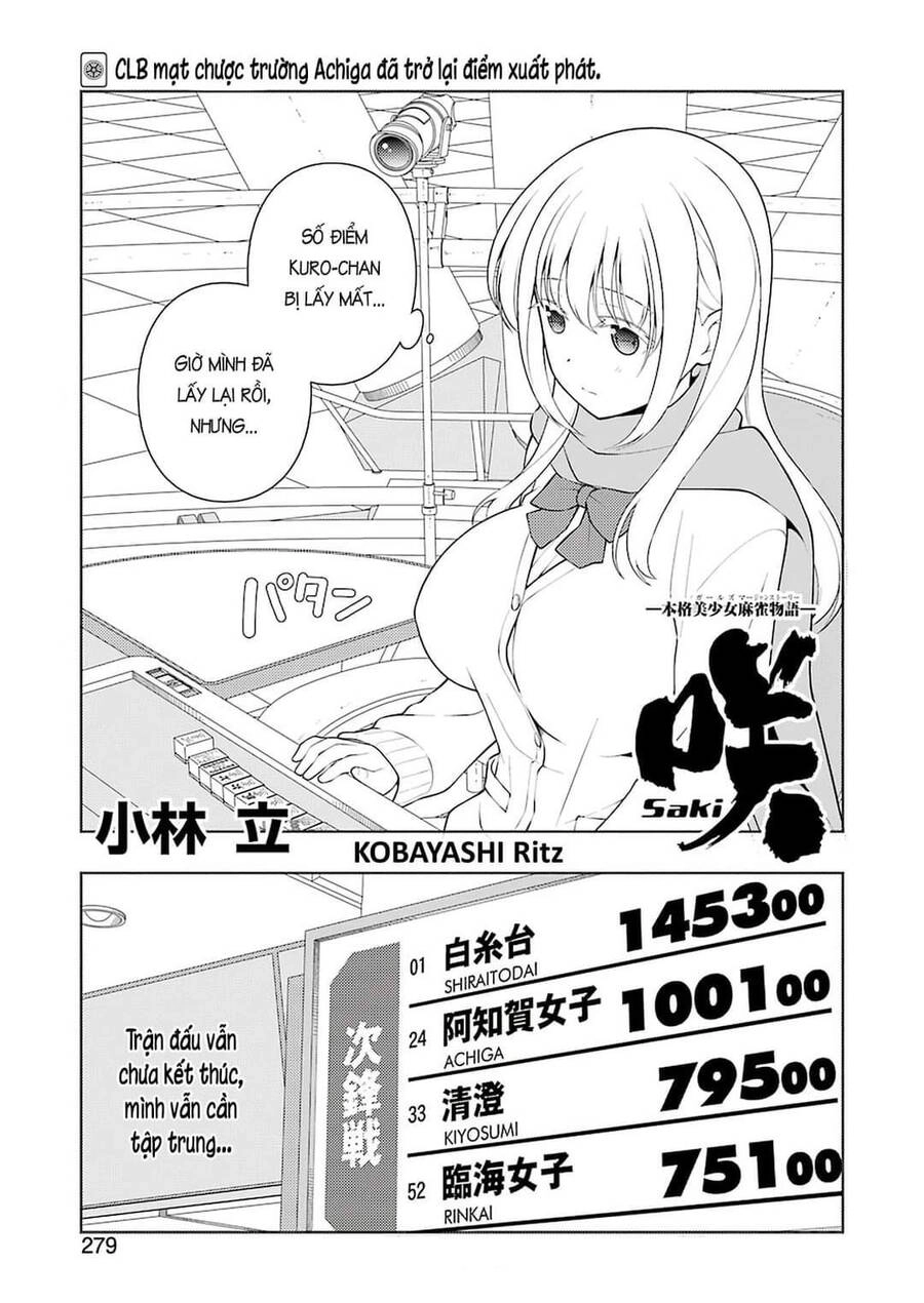 Saki Chapter 229 - 2
