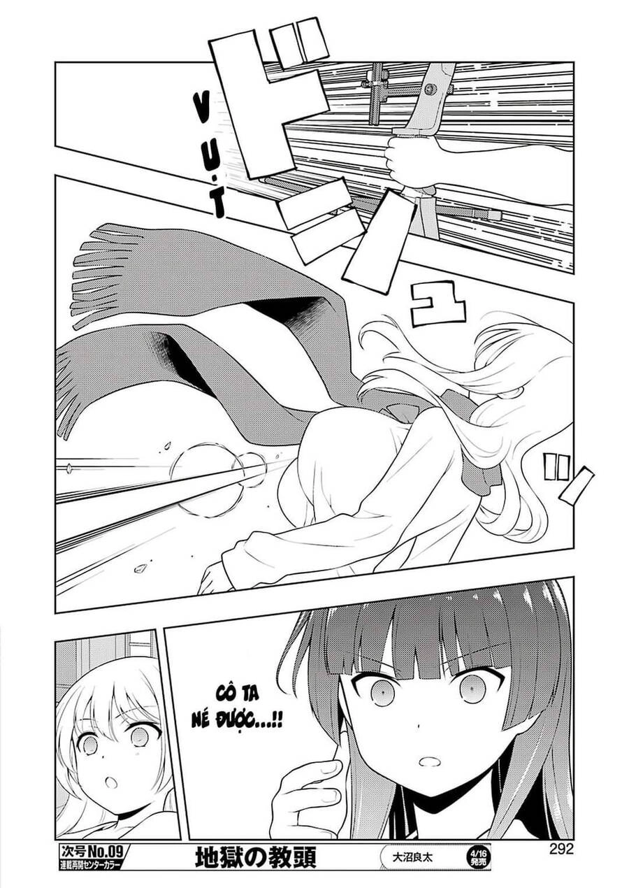 Saki Chapter 229 - 13