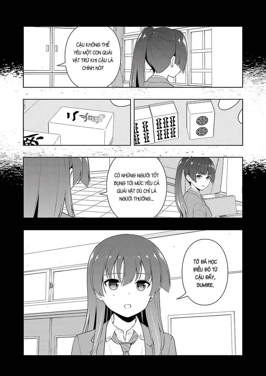 Saki Chapter 230 - 11