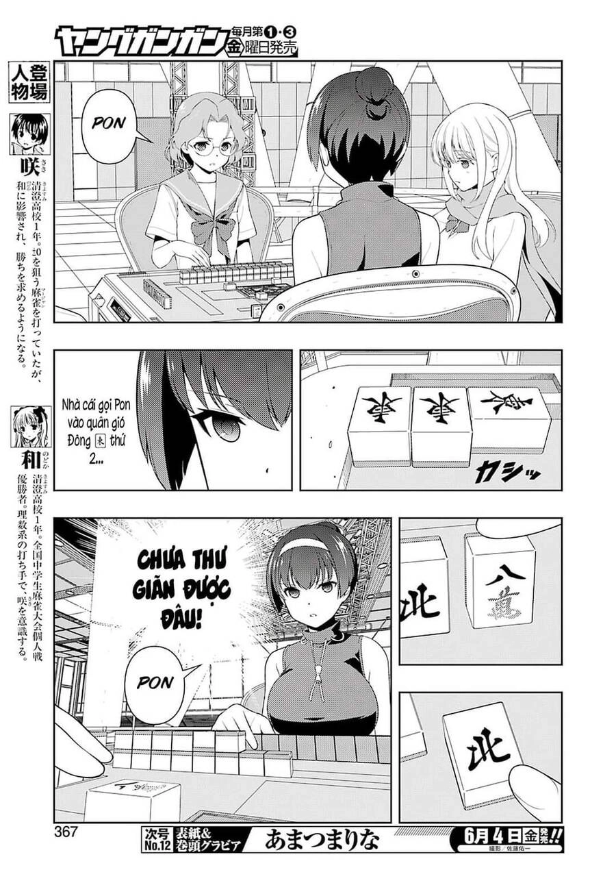 Saki Chapter 231 - 7
