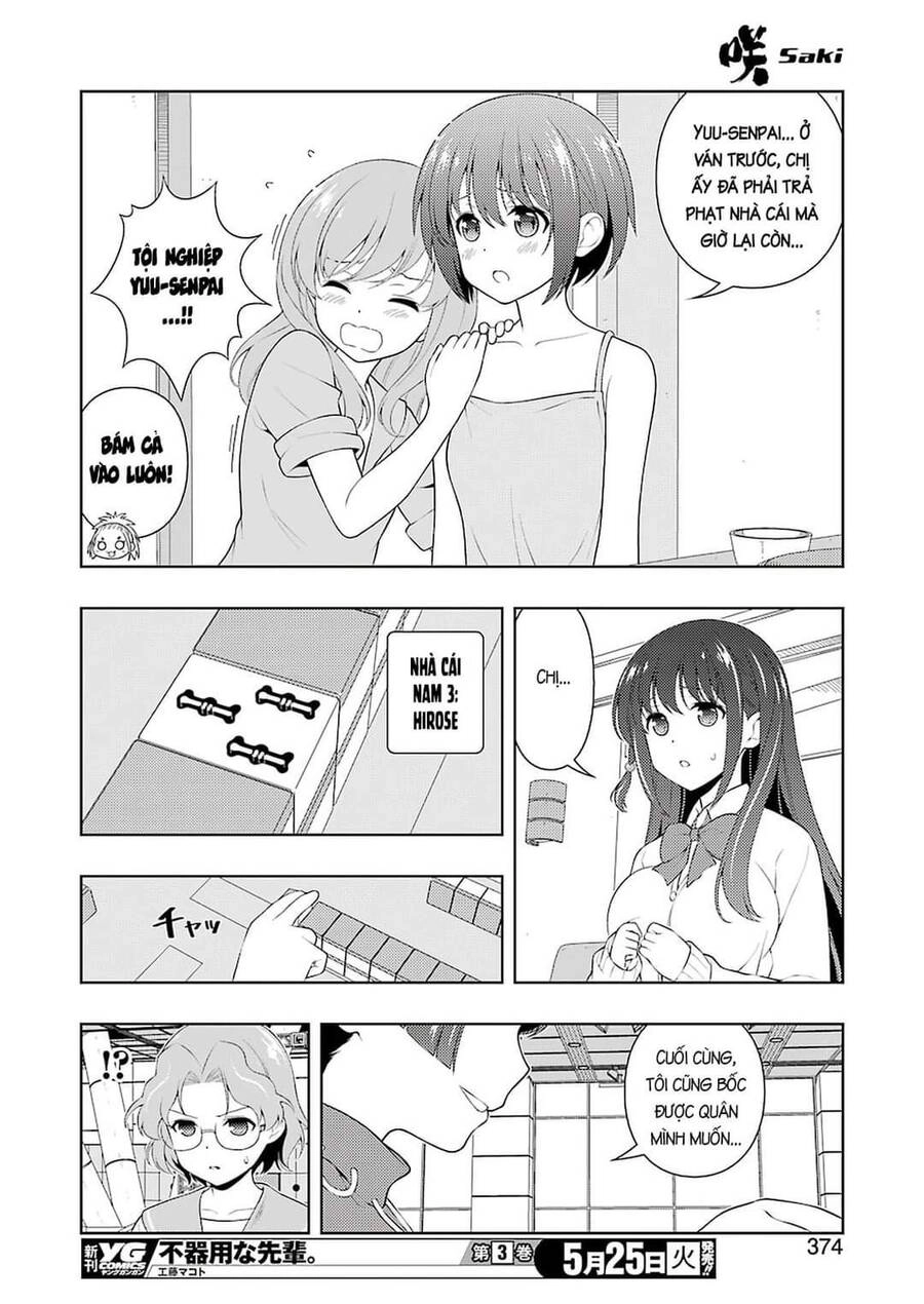 Saki Chapter 231 - 13